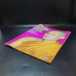 อัลบั้มชีวิตดารา ฉบับพิเศษ เบิร์ดบวชแทนคุณแม่ รูปที่ 6