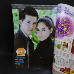 รหัสทรชน เรื่องย่อละคร ทีวีแม็กกาซีน รูปที่ 12