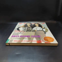 แพรว ปีที่ 31 ฉบับที่ 731 ก.พ.2553 นก สินจัย และลูกสาว รูปที่ 4