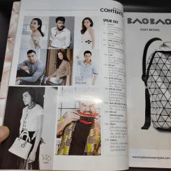 แพรว ปีที่ 38 ฉบับที่ 903 เม.ย.2560 คิมเบอร์ลี่ รูปที่ 10