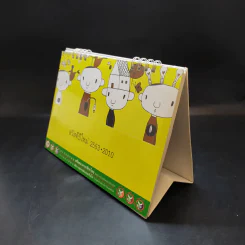 ปฏิทินตั้งโต๊ะ ธ.กสิกรไทย พ.ศ.2553 รูปที่ 3