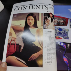 แพรว ปีที่ 39 ฉบับที่ 915 ต.ค.2560 เป๊ก ผลิตโชค รูปที่ 9