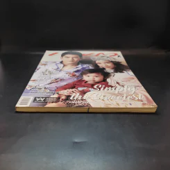 แพรว ปีที่ 38 ฉบับที่ 899 ก.พ.2560 ติ๊ก เจษฎาภรณ์ รูปที่ 4
