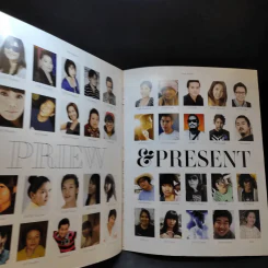 เปรียว 656 ปักษ์แรก พ.ย.2552 บี้ สุกฤษฎิ์ รูปที่ 12