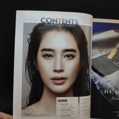แพรว ปีที่ 38 ฉบับที่ 895 ธ.ค.2559 ในหลวงร.9 รูปที่ 9