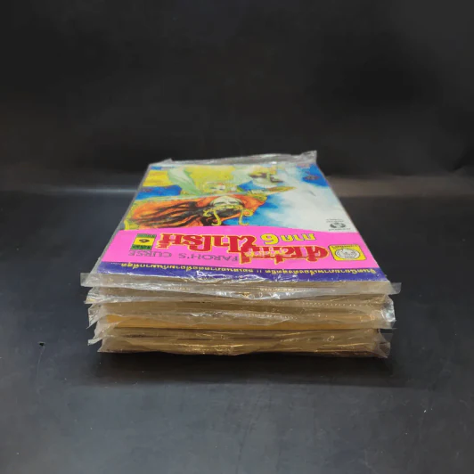 คำสาปฟาโรห์ ภาค 6 เล่ม 1-6 รูปที่ 6