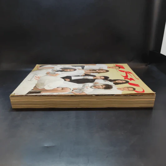 เปรียว ฉบับที่ 675 พ.ย.2553 30th Anniversary รูปที่ 6