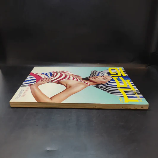 ดิฉัน ฉบับที่ 790 31 ม.ค.2553 ลูกเกด เมธินี รูปที่ 6