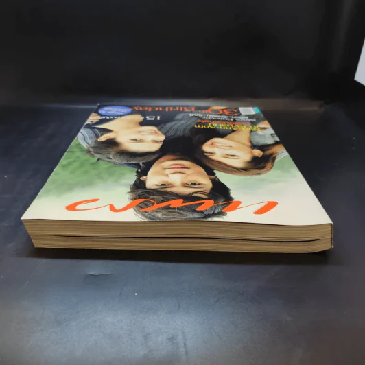 แพรว ปีที่ 30 ฉบับที่ 697 ก.ย.2551 เบิร์ด ธงไชย, แอน ทองประสม, อ้อม พิยดา รูปที่ 6