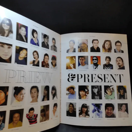 เปรียว 656 ปักษ์แรก พ.ย.2552 บี้ สุกฤษฎิ์ รูปที่ 12