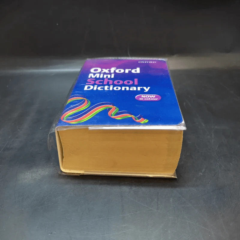 Oxford Mini School Dictionary รูปที่ 5