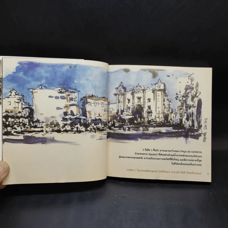 Sketchers วาดสนุก สุข เดินทาง - อัศนี ทัศนเรืองรอง รูปที่ 12