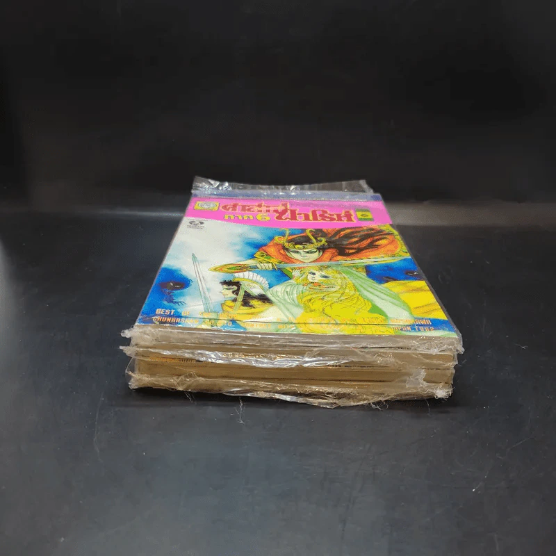 คำสาปฟาโรห์ ภาค 6 เล่ม 1,2,4,6 รูปที่ 3