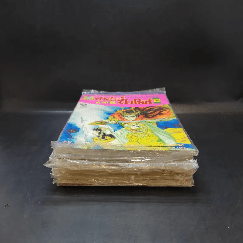 คำสาปฟาโรห์ ภาค 6 เล่ม 1-6 รูปที่ 4