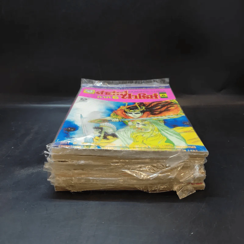 คำสาปฟาโรห์ ภาค 6 เล่ม 1-6 รูปที่ 4