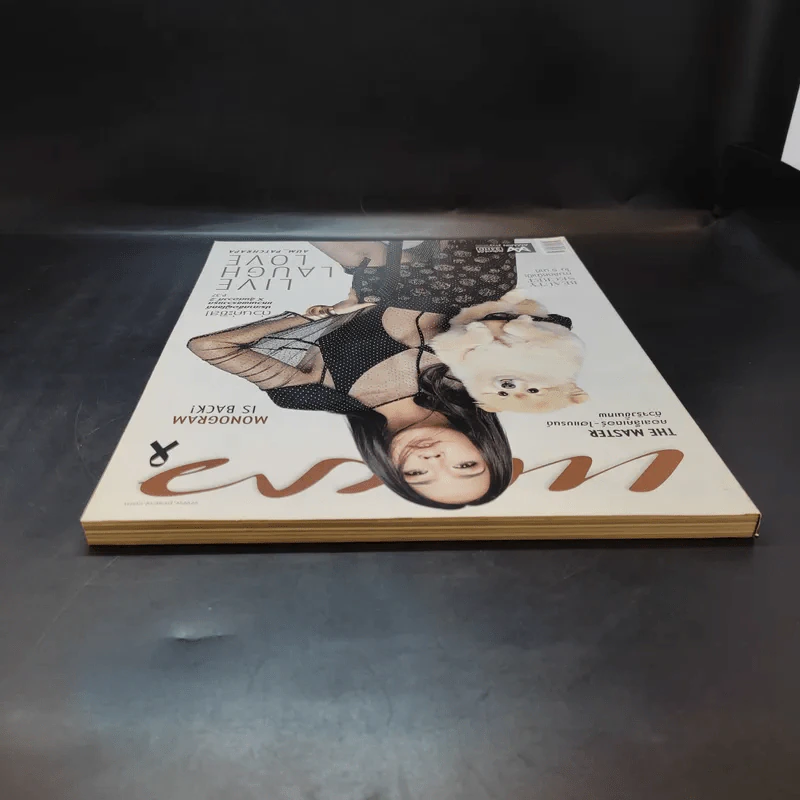 แพรว ปีที่ 38 ฉบับที่ 907 มิ.ย.2560 อั้ม พัชราภา รูปที่ 6