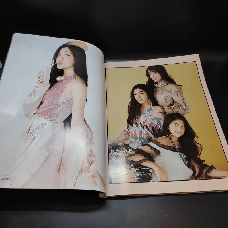 สุดสัปดาห์ Jan 2018 No.835 Vol.35 BNK48 รูปที่ 9
