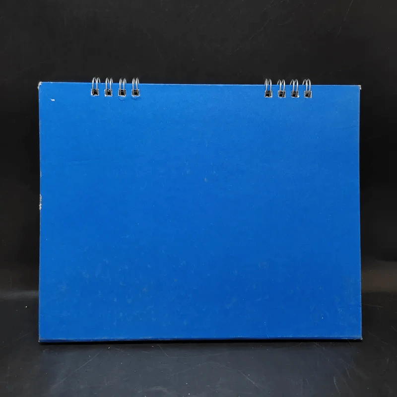 ปฏิทินตั้งโต๊ะ ธ.กรุงเทพ พ.ศ.2559 รูปที่ 2