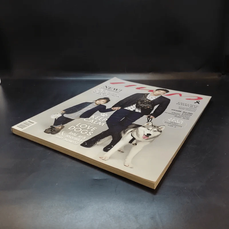 แพรว ปีที่ 39 ฉบับที่ 914 ก.ย.2560 โตโน่, มะลิ รูปที่ 7