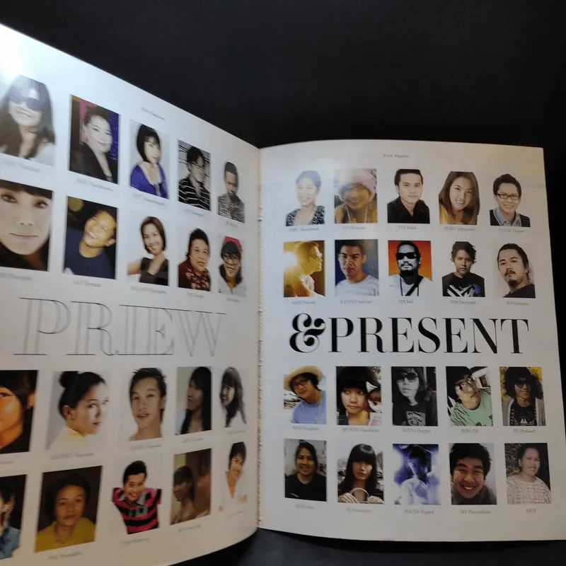 เปรียว 656 ปักษ์แรก พ.ย.2552 บี้ สุกฤษฎิ์ รูปที่ 12