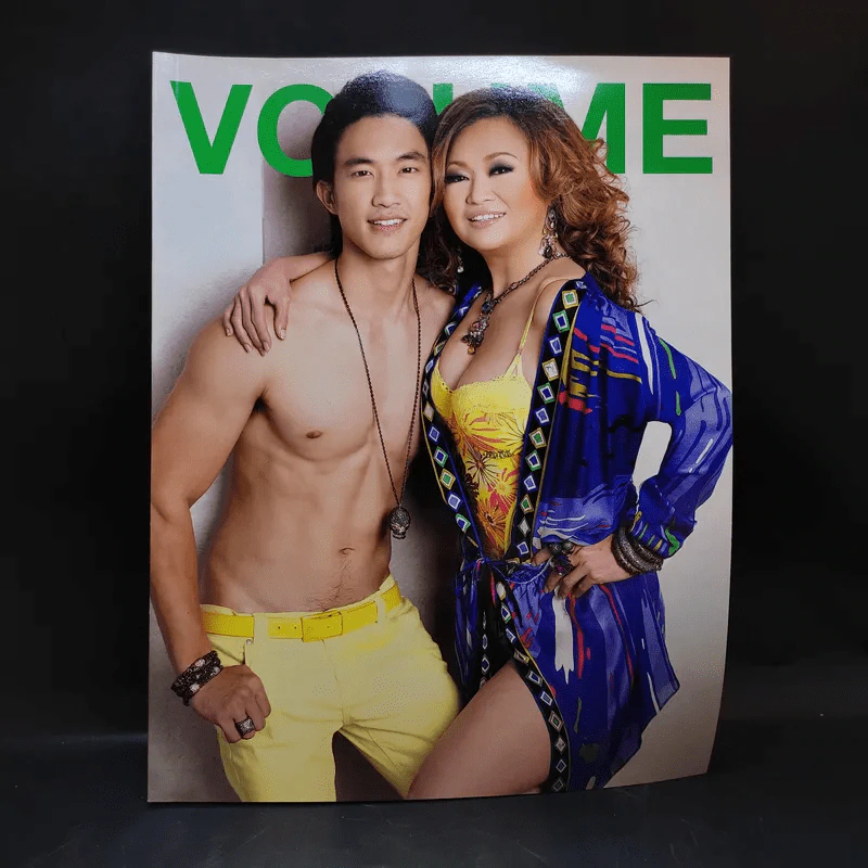 Volume 4/07 079 ส.ค.2551 เจนนิเฟอร์ คิ้ม รูปที่ 1