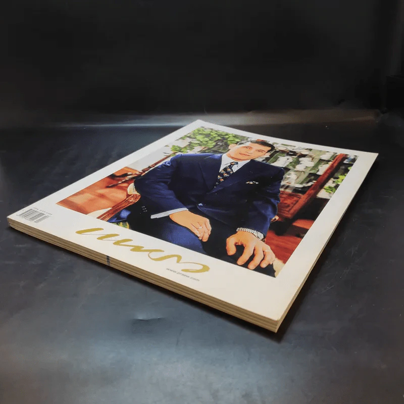 แพรว ปีที่ 38 ฉบับที่ 896 ธ.ค.2559 ในหลวงร.10 รูปที่ 7