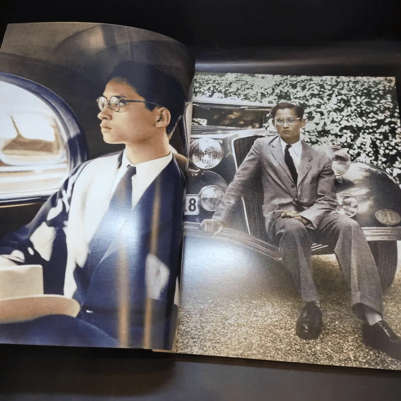 นิตยสารแพรวฉบับพิเศษ ปีที่ 38 ฉบับที่ 893 ในหลวงร.9 รูปที่ 12