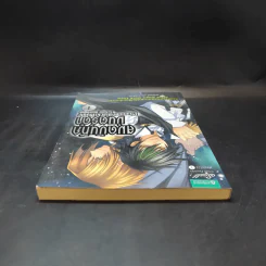 สมุดบันทึกมนตร์ดำ เล่ม 1 รูปที่ 5