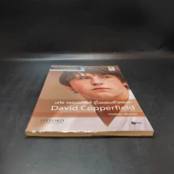 David Copperfield - Oxford Bookworms Stage 5 รูปที่ 4