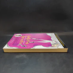 ผู้หญิงร้าย ผู้ชายรัก เล่ม 2 - Sherry Argov เขียน, กาละแมร์ แปล รูปที่ 5