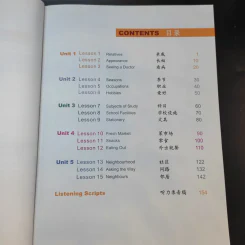 Easy Steps to Chinese 3 Textbook รูปที่ 12