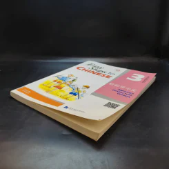 Easy Steps to Chinese 3 Textbook รูปที่ 6