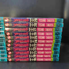 กายเวอร์ อมนุษย์เกราะชีวะ เล่ม 8-29 รูปที่ 3
