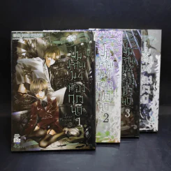 ปมปริศนา ม.4 ห้องกรงนก เล่ม 1-4 รูปที่ 8