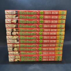 สโนไวท์ผมแดง เล่ม 1-13 รูปที่ 2