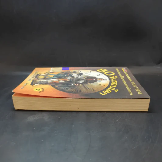 80 วันรอบโลก - Jules Verne รูปที่ 5