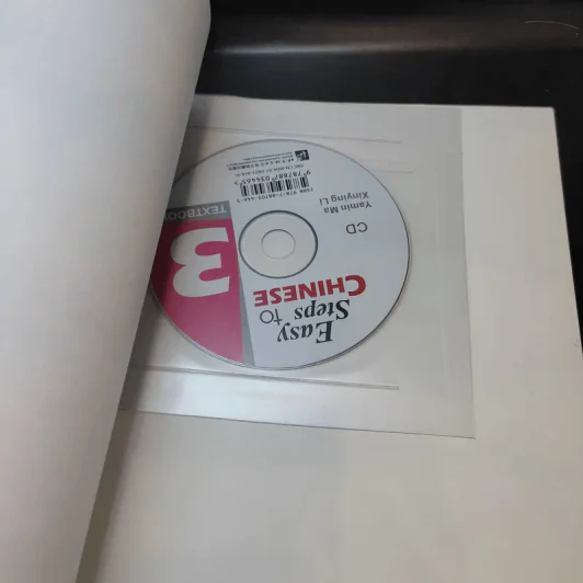 Easy Steps to Chinese 3 Textbook รูปที่ 15
