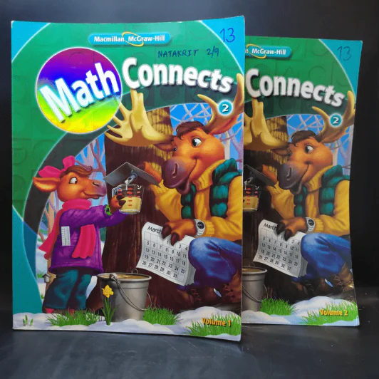 Math Connects 2 Volume 1-2 รูปที่ 1