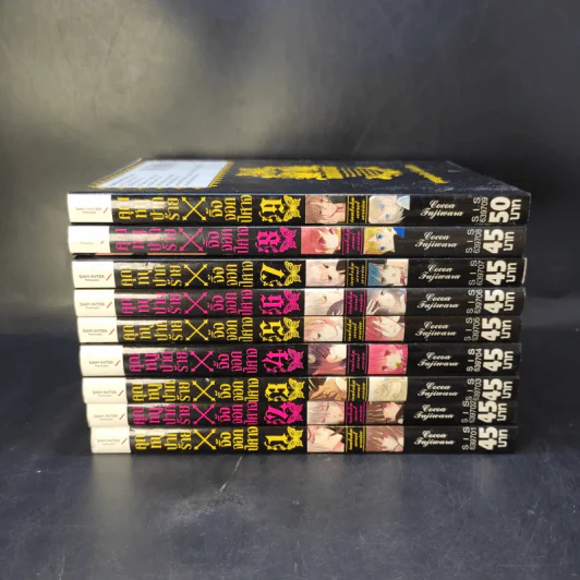 คุณหนูปากร้าย X จิ้งจอกปิศาจ เล่ม 1-9 รูปที่ 2