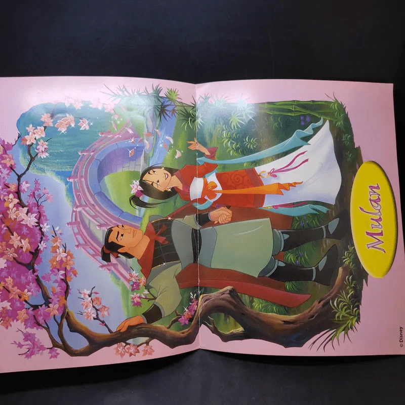 Disney's Princess เสริมสร้างจินตนาการ และพัฒนาการเรียนรู้ รูปที่ 12