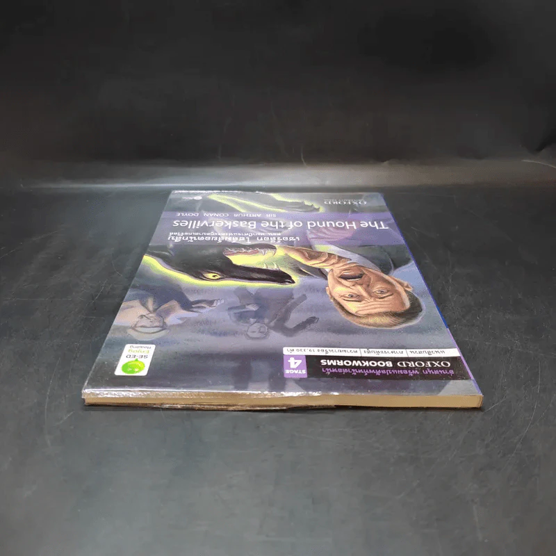 The Hound Of The Baskervilles เชอร์ล็อก โฮล์มส์ยอดนักสืบ - Oxford Bookworms Stage 4 รูปที่ 6