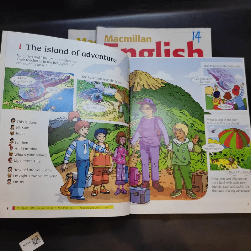 Macmillan English Language + Practice + Fluency Book 1 รูปที่ 17