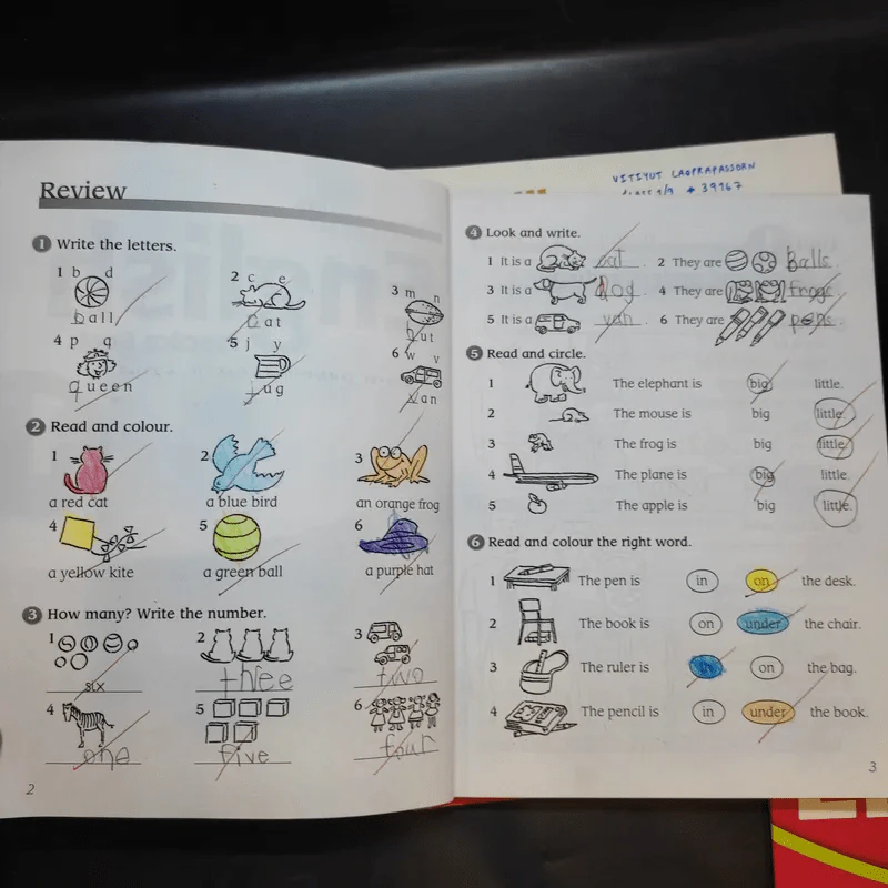 Macmillan English Language + Practice + Fluency Book 1 รูปที่ 12