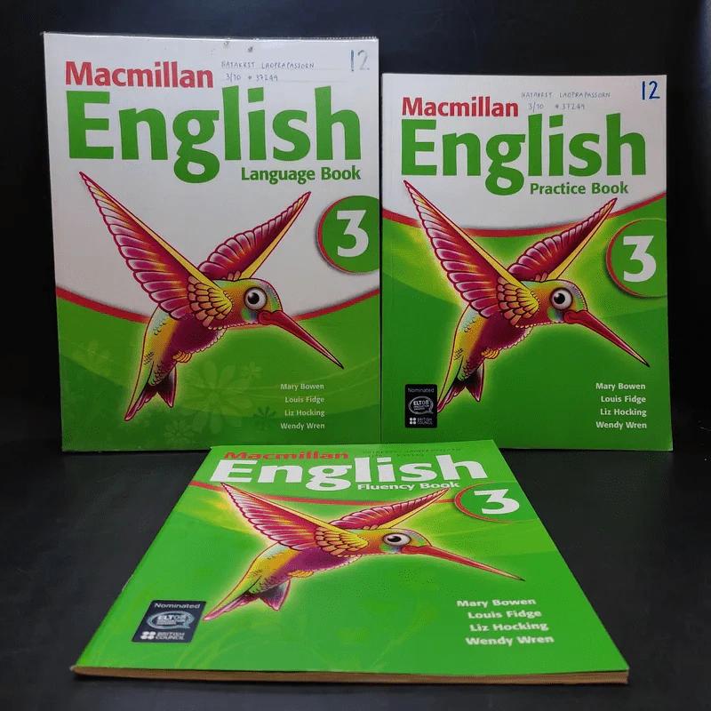 Macmillan English Language + Practice + Fluency Book 3 รูปที่ 1