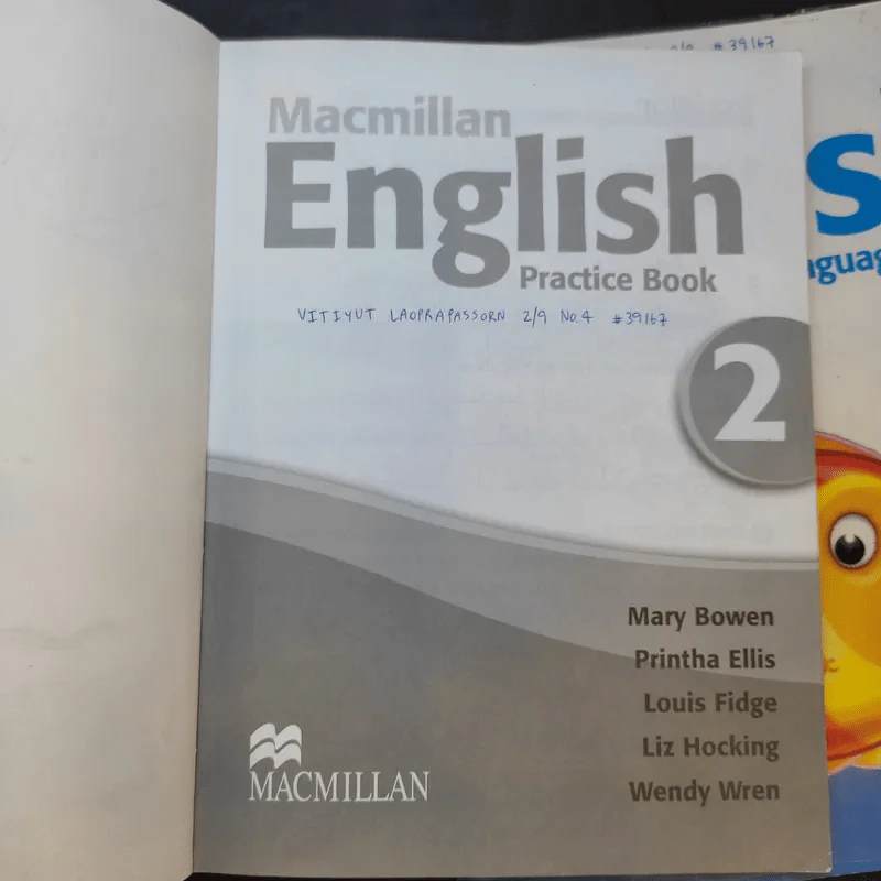 Macmillan English Language + Practice + Fluency Book 2 รูปที่ 10
