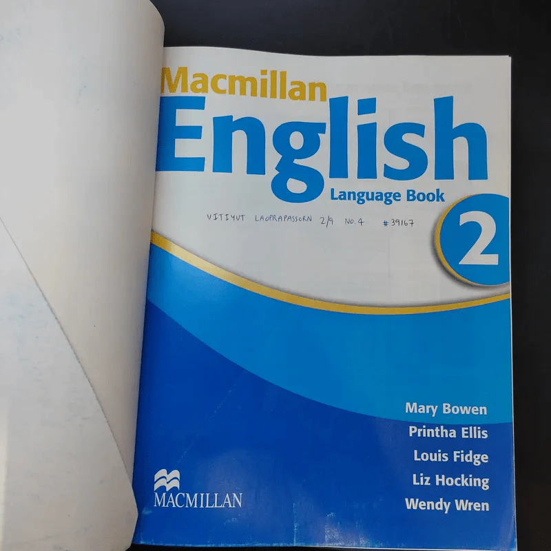 Macmillan English Language + Practice + Fluency Book 2 รูปที่ 7