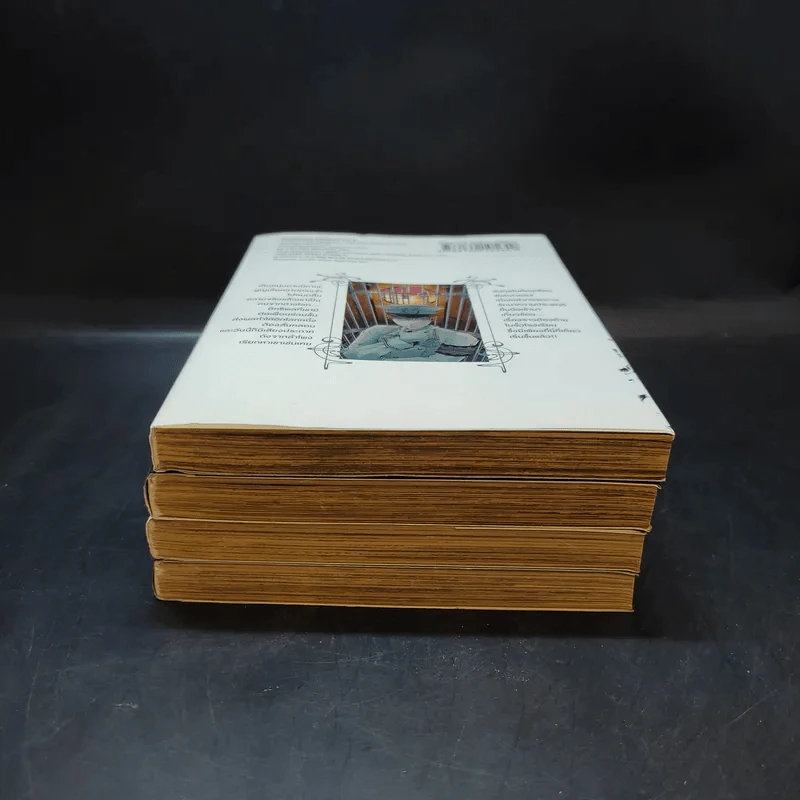 ปมปริศนา ม.4 ห้องกรงนก เล่ม 1-4 รูปที่ 4