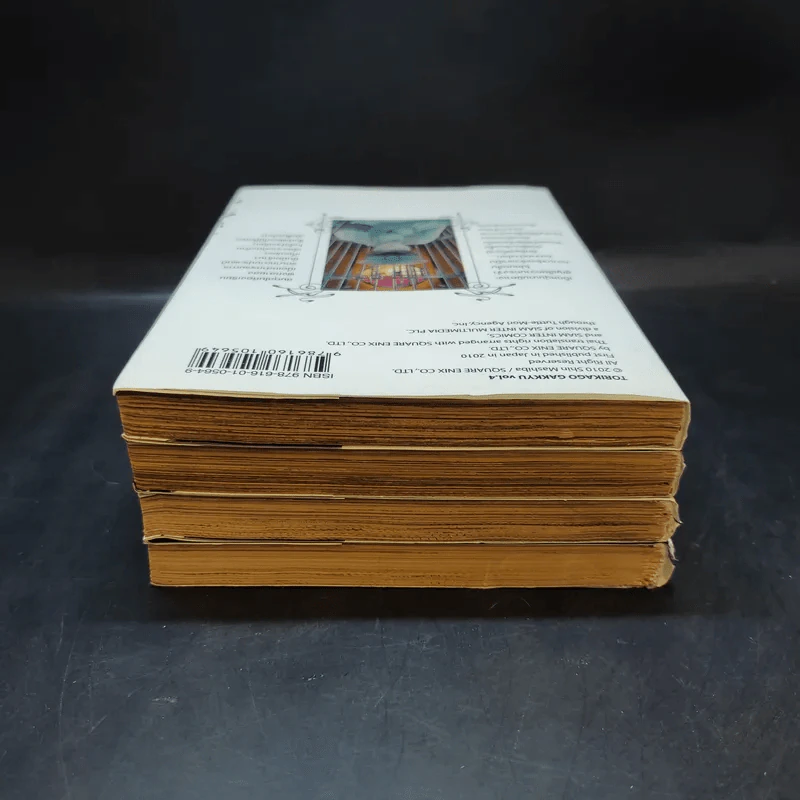 ปมปริศนา ม.4 ห้องกรงนก เล่ม 1-4 รูปที่ 6