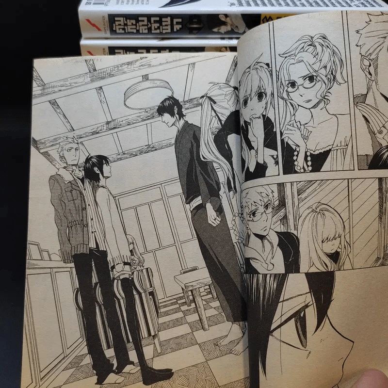 คัมภีร์ลับเจ้านินจา เล่ม 1-11 รูปที่ 9