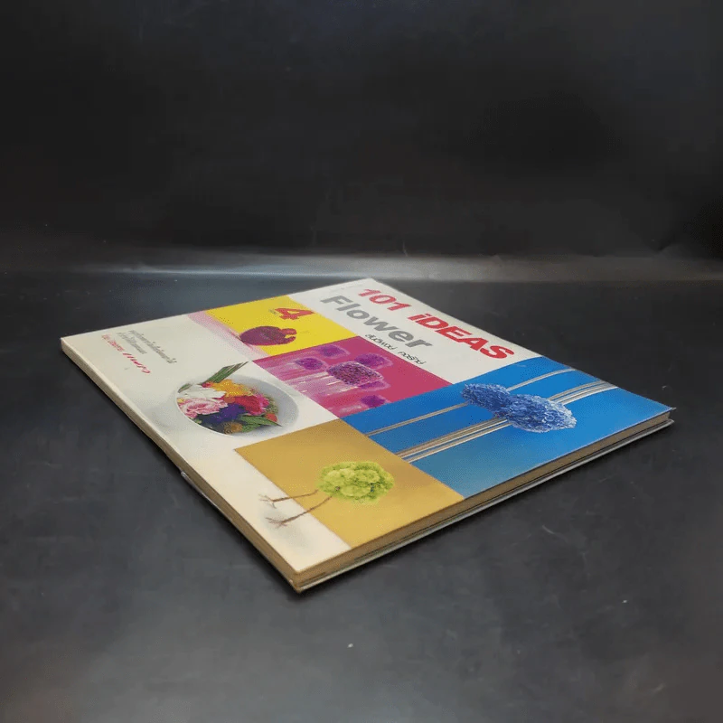 101 iDeas Flower Vol.4 - สันติพงษ์ คงรักษ์ รูปที่ 7